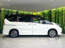 ハイウェイスター VセレクションII 禁煙車 純正9型ナビ フリップダウンモニター 全周囲カメラ デジタルインナーミラー プロパイロット パーキングアシスト 両側電動ドア エマージェンシーブレーキ ドラレコ スマートキー LEDヘッド(27枚目)