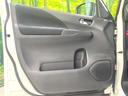 ハイウェイスター VセレクションII 禁煙車 純正9型ナビ フリップダウンモニター 全周囲カメラ デジタルインナーミラー プロパイロット パーキングアシスト 両側電動ドア エマージェンシーブレーキ ドラレコ スマートキー LEDヘッド(63枚目)