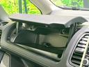 ハイウェイスター VセレクションII 禁煙車 純正9型ナビ フリップダウンモニター 全周囲カメラ デジタルインナーミラー プロパイロット パーキングアシスト 両側電動ドア エマージェンシーブレーキ ドラレコ スマートキー LEDヘッド(66枚目)
