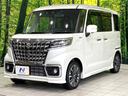ハイブリッドXS 禁煙車 後期 純正9型ナビ 全周囲カメラ 両側電動ドア ドラレコ セーフティサポート レーダークルーズ シートヒーター コーナーセンサー スマートキー LEDヘッド 車線逸脱警報 横滑り防止装置(29枚目)