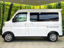 RS 禁煙車 純正ナビ 両側電動ドア スマートアシスト Bluetooth接続 バックカメラ ETC ドラレコ アダプティブクルコン コーナーセンサー ステリモ 13インチアルミ スマートキー(22枚目)