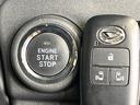 RS 禁煙車 純正ナビ 両側電動ドア スマートアシスト Bluetooth接続 バックカメラ ETC ドラレコ アダプティブクルコン コーナーセンサー ステリモ 13インチアルミ スマートキー(41枚目)