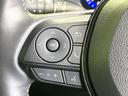 ハイブリッド ダブルバイビー 禁煙車 純正9型ナビ ブラインドスポットモニター シートヒーター セーフティセンス バックカメラ ドラレコ Bluetooth ETC レーダークルコン ハーフレザーシート 17インチアルミ(49枚目)