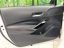 ハイブリッド ダブルバイビー 禁煙車 純正9型ナビ ブラインドスポットモニター シートヒーター セーフティセンス バックカメラ ドラレコ Bluetooth ETC レーダークルコン ハーフレザーシート 17インチアルミ(58枚目)