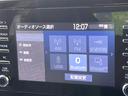 X 禁煙車 ナビ機能 バックカメラ ETC セーフティセンス レーダークルーズ スマートキー LEDヘッドライト オートマチックハイビーム AC100V電源 オートエアコン Bluetooth接続(34枚目)