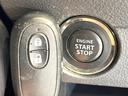 ハスラー G 禁煙車 レーダーブレーキサポート SDナビ Bluetooth接続 ETC シートヒーター スマートキー オートエアコン 誤発進抑制機能 CD/DVD 地デジ アイドリングストップ(7枚目)