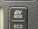 ハイブリッドV メモリーナビ バックカメラ 両側電動ドア 前後ドラレコ ETC デジタルインナーミラー シートヒーター スマートキー LEDヘッドライト クルーズコントロール オートライト デュアルオートエアコン(48枚目)