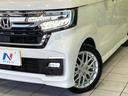 Ｌターボ　禁煙車　純正８型ナビ　両側電動ドア　ホンダセンシング　ドラレコ　ＥＴＣ　バックカメラ　アダプティブクルコン　ハーフレザーシート　コーナーセンサー　シートヒーター　ＬＥＤヘッド　パドルシフト（12枚目）