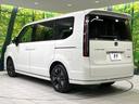 e:HEVスパーダ 登録済未使用車 純正11.4型ナビ バックカメラ 両側電動ドア ブラインドスポットモニター 電動リアゲート レーダークルーズ ホンダセンシング スマートキー LEDヘッドライト オートハイビーム(26枚目)