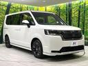 e:HEVスパーダ 登録済未使用車 純正11.4型ナビ バックカメラ 両側電動ドア ブラインドスポットモニター 電動リアゲート レーダークルーズ ホンダセンシング スマートキー LEDヘッドライト オートハイビーム(28枚目)