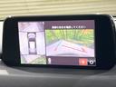 CX-5 25T Lパッケージ 禁煙車 BOSEサウンド マツダコネクトナビ 全周囲カメラ 電動リアゲート ETC シートヒーター ホワイトレザーシート レーダークルーズコントロール ブラインドスポットモニター Bluetooth(4枚目)