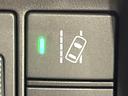 ファン　届出済未使用車　ホンダセンシング　アダプティブクルーズ　リヤパーキングセンサー　スマートキー　ＬＥＤヘッドライト　オートハイビーム　オートライト　ＬＥＤフォグ　オートエアコン　車線逸脱警報（36枚目）