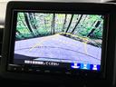 Ｌターボ　後期　禁煙車　純正８型ナビ　ホンダセンシング　ドラレコ　バックカメラ　パドルシフト　ハーフレザーシート　シートヒーター　アダプティブクルコン　コーナーセンサー　ＥＴＣ　純正１５インチアルミ（68枚目）