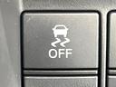 ファン・ホンダセンシング 禁煙車 ETC スマートキー アダプティブクルーズ オートエアコン LEDヘッドライト オートマチックハイビーム オートライト LEDフォグランプ レーンキープ 車線逸脱警報 ステアリングスイッチ(32枚目)