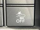 ファン・ホンダセンシング 禁煙車 ETC スマートキー アダプティブクルーズ オートエアコン LEDヘッドライト オートマチックハイビーム オートライト LEDフォグランプ レーンキープ 車線逸脱警報 ステアリングスイッチ(33枚目)