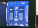 Ｚ　レザーパッケージ　禁煙車　純正１２．３型ナビ　バックカメラ　シートベンチレーション　ステアリングヒーター　メモリー機能付きパワーシート　ＥＴＣ　ドラレコ　レーダークルーズ　セーフティセンス　電動リアゲート　スマートキー（36枚目）