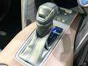 Ｚ　レザーパッケージ　禁煙車　純正１２．３型ナビ　バックカメラ　シートベンチレーション　ステアリングヒーター　メモリー機能付きパワーシート　ＥＴＣ　ドラレコ　レーダークルーズ　セーフティセンス　電動リアゲート　スマートキー（55枚目）