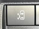 ハイウェイスター　Ｘ　禁煙車　純正９型ナビ　全周囲カメラ　ＥＴＣ　ドラレコ　電動スライドドア　インテリジェントエマージェンシーブレーキ　ロールサンシェード　スマートキー　ＬＥＤヘッドライト　オートマチックハイビーム（35枚目）