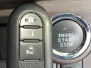 ルーミー Ｘ　Ｓ　禁煙車　純正ナビ　電動ドア　スマートアシストＩＩ　ＥＴＣ　Ｂｌｕｅｔｏｏｔｈ　ＣＤ　スマートキー　ロールサンシェード　電動格納ドアミラー　アイドリングストップ　盗難防止装置　パワーウィンドウ（6枚目）