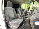 ランドクルーザープラド TX 禁煙車 後期 8型メモリーナビ バックカメラ ETC ドラレコ 7人乗り セーフティセンス レーダークルーズ LEDヘッド オートハイビーム LEDフロントフォグ スマートキー Bluetooth(8枚目)