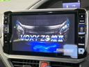 ヴォクシー ZS 煌III 禁煙車 後期 12.8型後席モニター BIGX11型ナビ 両側電動ドア ETC リアオートエアコン ハーフレザーシート セーフティセンス クリアランスソナー クルーズコントロール Bluetooth(4枚目)