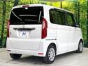 Ｌ　禁煙車　後期　純正８型ナビ　電動スライドドア　ドラレコ　ＥＴＣ　バックカメラ　ホンダセンシング　電子制御パーキングブレーキ　シートヒーター　ステアリングスイッチ　Ｂｌｕｅｔｏｏｔｈ接続（17枚目）