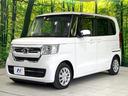 Ｌ　禁煙車　後期　純正８型ナビ　電動スライドドア　ドラレコ　ＥＴＣ　バックカメラ　ホンダセンシング　電子制御パーキングブレーキ　シートヒーター　ステアリングスイッチ　Ｂｌｕｅｔｏｏｔｈ接続（57枚目）