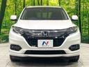 ハイブリッドＺ・ホンダセンシング　後期　禁煙車　純正８型ナビ　ドラレコ　ＥＴＣ　バックカメラ　シートヒーター　パワーシート　アダプティブクルーズ　ルーフレール　ハーフレザーシート　ＬＥＤヘッドライト　トノボード　Ｂｌｕｅｔｏｏｔｈ（14枚目）