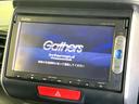 N-BOXカスタム G SSパッケージ 後期 禁煙車 純正ナビ 両側電動ドア バックカメラ ホンダセンシング ドラレコ スマートキー HIDヘッドライト ETC ロールサンシェード オートライト オートエアコン Bluetooth 中古車画像_3
