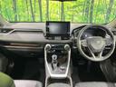 RAV4 G Zパッケージ 禁煙車 モデリスタフルエアロ 9型ディスプレイオーディオ 全周囲カメラ ETC セーフティセンス レーダークルーズ 電動リアゲート パワーシート ブラインドスポットモニター デジタルインナーミラー 中古車画像_2