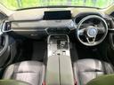 CX-60 XD Lパッケージ 禁煙車 12.3型コネクトナビ BOSEサウンド スマートブレーキサポート 全方位カメラ 地デジ ドラレコ ETC 電動リアゲート レザーシート コーナーセンサー レーダークルコン LEDヘッド 中古車画像_2