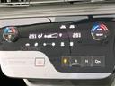 ハイウェイスターＶ　現行　禁煙車　メモリーナビ　両側電動ドア　プロパイロット　ＥＴＣ　ドラレコ　バックカメラ　インテリジェントエマージェンシーブレーキ　ＬＥＤヘッドライト　リアサンシェード　デュアルオートエアコン（38枚目）