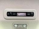 ハイウェイスターＶ　現行　禁煙車　メモリーナビ　両側電動ドア　プロパイロット　ＥＴＣ　ドラレコ　バックカメラ　インテリジェントエマージェンシーブレーキ　ＬＥＤヘッドライト　リアサンシェード　デュアルオートエアコン（39枚目）
