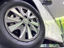 e-パワー ハイウェイスターV 禁煙車 純正9型ナビ 全周囲カメラ 両側電動ドア ETC ドラレコ インテリジェントエマージェンシーブレーキ パーキングアシスト LEDヘッドライト シートバックテーブル ステアリングスイッチ(14枚目)