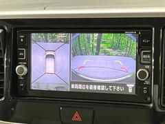 デイズルークス Ｘ　純正ＳＤナビ　禁煙車　衝突軽減装置　全周囲カメラ 0208892A20240303Q001 5