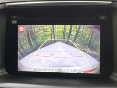 【バックカメラ】駐車時に後方がリアルタイム映像で確認できます。大型商業施設や立体駐車場での駐車時や、夜間のバック時に大活躍！運転スキルに関わらず、今や必須となった装備のひとつです！ 4