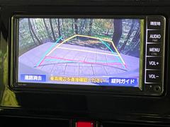 【バックカメラ】駐車時に後方がリアルタイム映像で確認できます。大型商業施設や立体駐車場での駐車時や、夜間のバック時に大活躍！運転スキルに関わらず、今や必須となった装備のひとつです！ 5