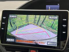 【バックカメラ】駐車時に後方がリアルタイム映像で確認できます。大型商業施設や立体駐車場での駐車時や、夜間のバック時に大活躍！運転スキルに関わらず、今や必須となった装備のひとつです！ 6