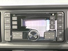 お好きな音楽を車内でお楽しみいただけます♪スピーカー交換・ウーハー追加などの音質向上や、最新ナビ・後席モニター等の取り付けも是非ご相談ください！ 3