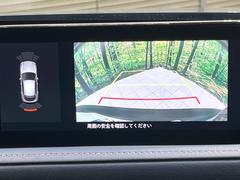 【バックカメラ】駐車時に後方がリアルタイム映像で確認できます。大型商業施設や立体駐車場での駐車時や、夜間のバック時に大活躍！運転スキルに関わらず、今や必須となった装備のひとつです！ 4