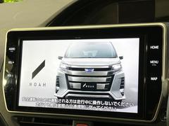 【大画面ナビ】人気の大型１０インチナビを装備。存在感のある大画面はインパクト大！ナビ利用時のマップ表示は見やすく、テレビやＤＶＤは臨場感がアップ！いつものドライブがグッと楽しくなります♪ 4