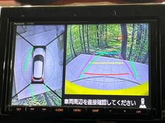 【全方位モニター用カメラ】専用のカメラにより、上から見下ろしたような視点で３６０度クルマの周囲を確認することができます☆死角部分も確認しやすく、狭い場所での切り返しや駐車もスムーズに行えます。 5