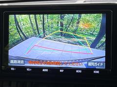 【バックカメラ】駐車時に後方がリアルタイム映像で確認できます。大型商業施設や立体駐車場での駐車時や、夜間のバック時に大活躍！運転スキルに関わらず、今や必須となった装備のひとつです！ 5