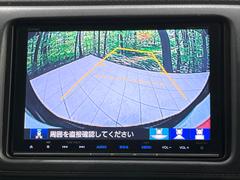 【バックカメラ】駐車時に後方がリアルタイム映像で確認できます。大型商業施設や立体駐車場での駐車時や、夜間のバック時に大活躍！運転スキルに関わらず、今や必須となった装備のひとつです！ 5