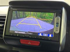 【バックカメラ】駐車時に後方がリアルタイム映像で確認できます。大型商業施設や立体駐車場での駐車時や、夜間のバック時に大活躍！運転スキルに関わらず、今や必須となった装備のひとつです！ 4