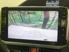 【バックカメラ】駐車時に後方がリアルタイム映像で確認できます。大型商業施設や立体駐車場での駐車時や、夜間のバック時に大活躍！運転スキルに関わらず、今や必須となった装備のひとつです！ 7