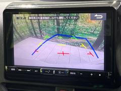 【バックカメラ】駐車時に後方がリアルタイム映像で確認できます。大型商業施設や立体駐車場での駐車時や、夜間のバック時に大活躍！運転スキルに関わらず、今や必須となった装備のひとつです！ 7