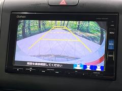 【バックカメラ】駐車時に後方がリアルタイム映像で確認できます。大型商業施設や立体駐車場での駐車時や、夜間のバック時に大活躍！運転スキルに関わらず、今や必須となった装備のひとつです！ 5