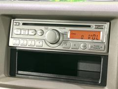 お好きな音楽を車内でお楽しみいただけます♪スピーカー交換・ウーハー追加などの音質向上や、最新ナビ・後席モニター等の取り付けも是非ご相談ください！ 3