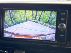 【バックカメラ】駐車時に後方がリアルタイム映像で確認できます。大型商業施設や立体駐車場での駐車時や、夜間のバック時に大活躍！運転スキルに関わらず、今や必須となった装備のひとつです！ 5